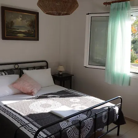 Goldener Tatil Evi *
